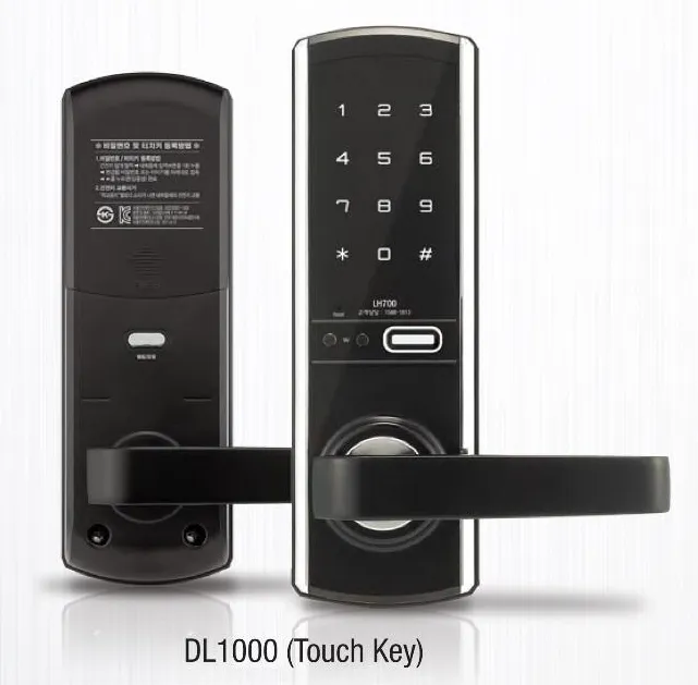 Adem Digital Lock